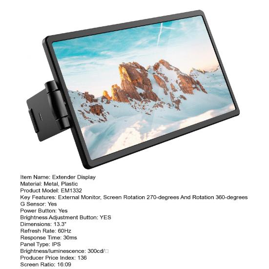 Расширитель экрана ноутбука 13,3" FHD IPS Расширитель монитора для ноутбука Двойной экран Type-C 3.1 Портативный монитор для ноутбука телефона