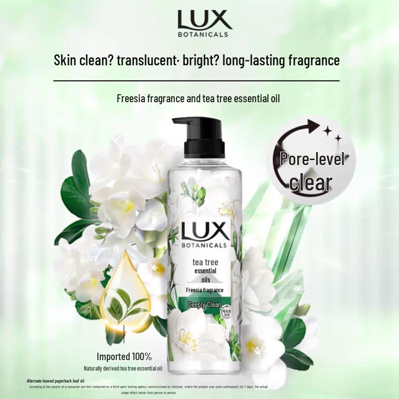 lux Подарочный набор для ухода за волосами нового стиля