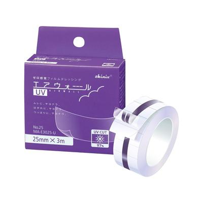 Японская водостойкая пленка с УФ-защитой Skinnykus Airwell, 1 штука