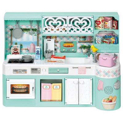 Takara Tomy Lively Sound Kitchen Dress Up Play House Toy Ages CONSTRUCT-BOTS Licca-chan LF-03 Licca-chan 3+