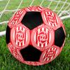 1PC Brno logo size 5 soccer ball PrahaIndoor Soccer Ball Colorful All Ages Machine Stitched PVC Competition Ready Durable High-Bounce