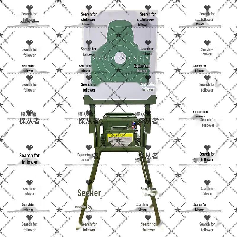 Shockwave High-Precision Automatic Reset Target Machine