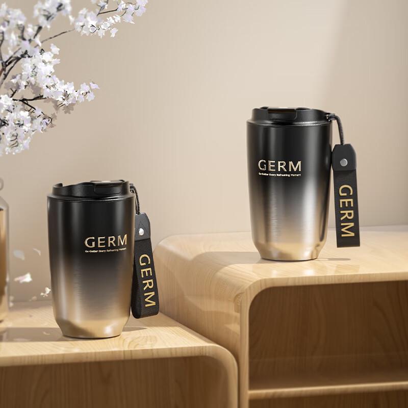 Кружка для кофе Gemi Obsidian Mocha из нержавеющей стали