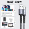 GHNTJAP USB Type C Cable [1m+2m+3m/set of 3] A To 3A Fast Charging QC3.0/2.0 Compatible Compatible with Type C Devices Such As