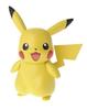 Pokemon Plastic Model Collection First Series 19 Pikachu (Pokemon)