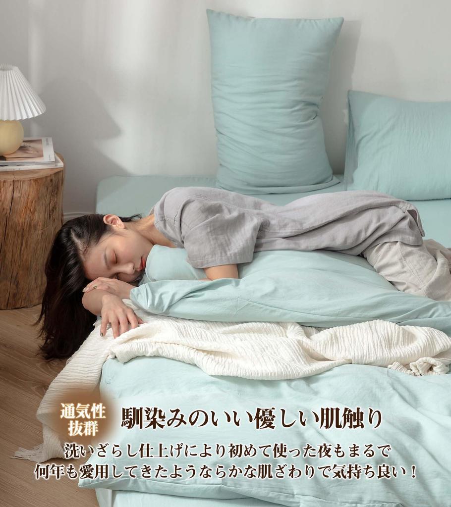 Magic Fit Pillow Cover 43 63 Set of 2 Super Soft Pillow Cover All Season Pillow Cover 40 60 Pillow Case Set of 2 Antibacterial and Odor Resistant