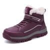 Leather and Velvet Warm Sports Shoes, Rubber Soft Soles, Elderly Walking Shoes, Fashionable Casual Shoes