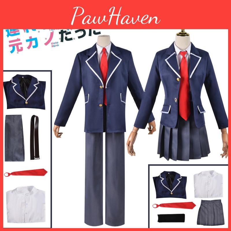 Бывшая девушка в костюме дочери моей мачехи Иридо Мидзуто