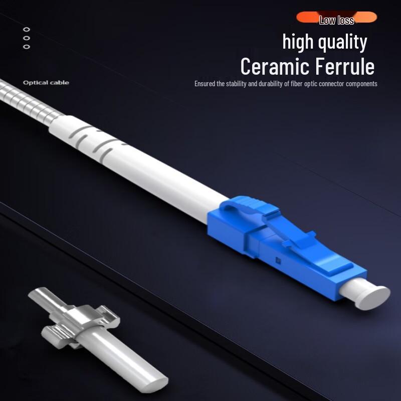 Qishao Telecom-Grade Armored Single-Mode LC-ST Fiber Patch Cable