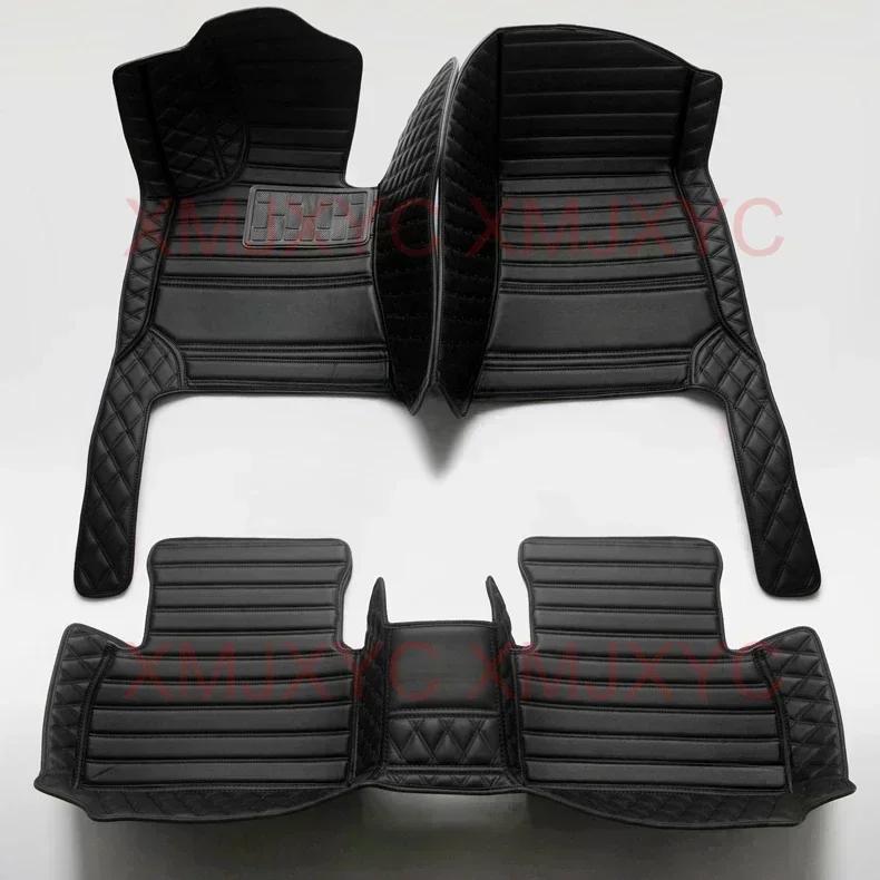 Индивидуальные 5D автомобильные коврики для Nissan Qashqai 2020-2024 2016-2019 TIIDA 2011-2024 Аксессуары для салона автомобиля Ковры