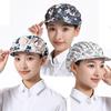 Dust Proof Cooking Hat Oil-Resistant Sanitary Cap New Chef Hat  Kitchen Supplies