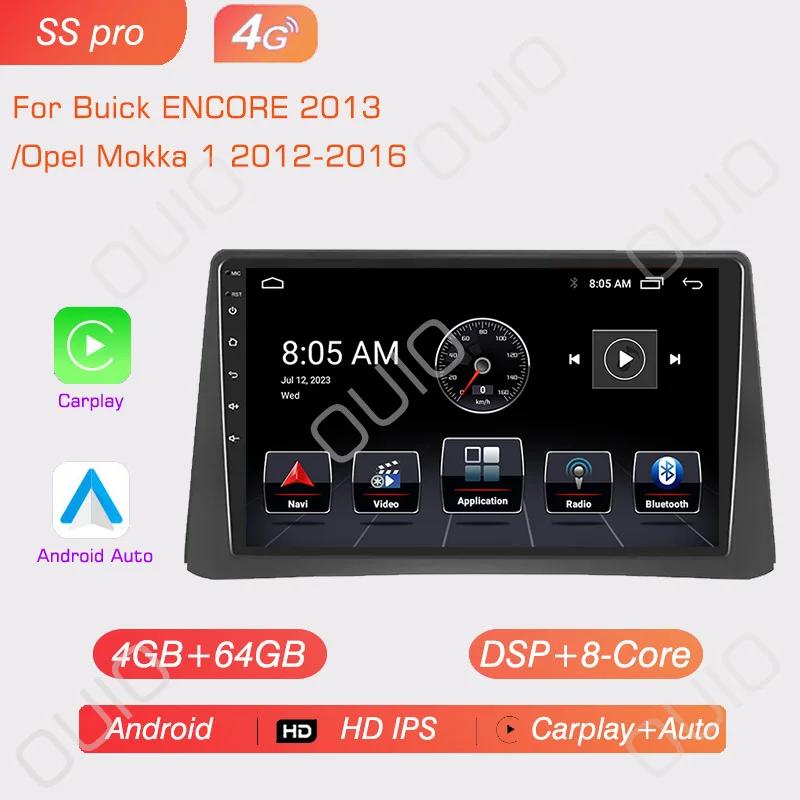Android 13 Радио Для Opel Mokka 1 2012-2016 Для Buick ENCORE 2013 Автомобильный стерео Мультимедийный Плеер Carplay Авто GPS навигация 2DIN