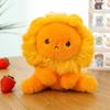 Little lion Little Bear Plush Toy Lamb Animal monkey Doll Elephant Plush Doll  Boys Girls