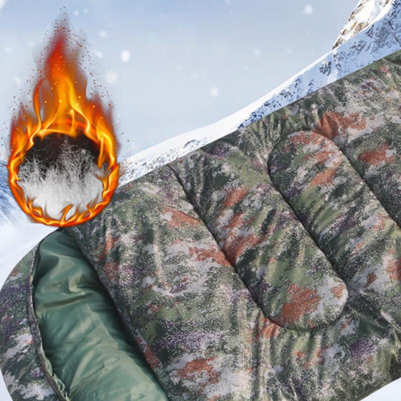 Hongtu Outdoor Camping Camouflage Envelope Sleeping Bag