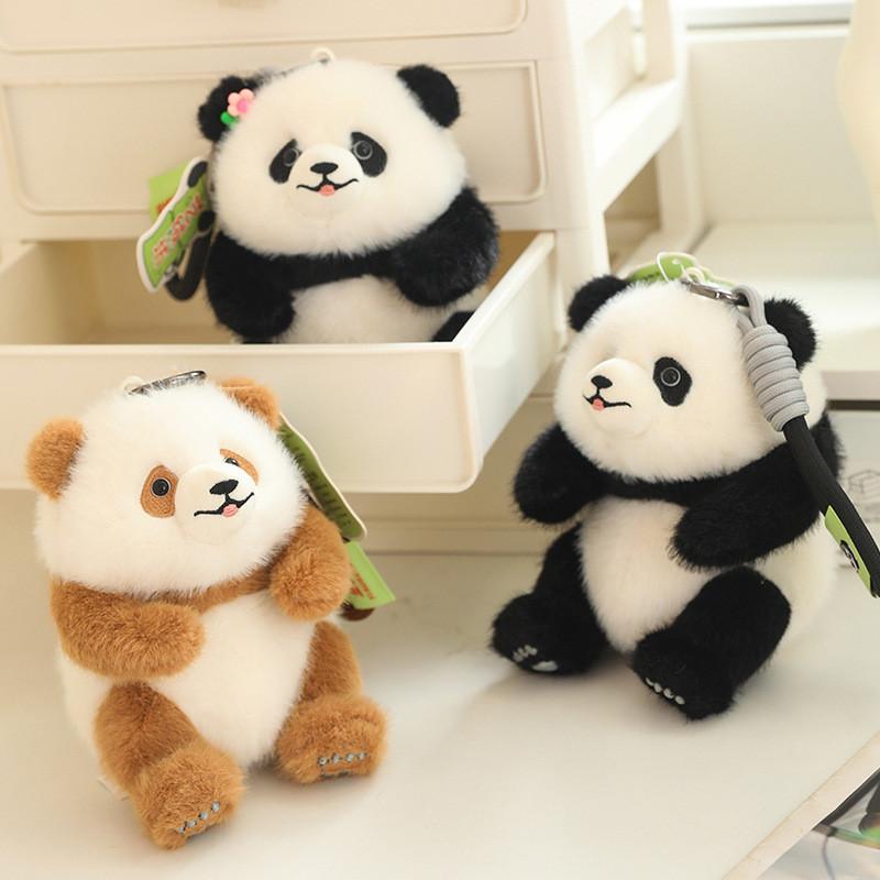 Fubao He Qizai Hua Panda Plush Toy Keychain Cartoon Stuffed Doll Decoration Bag