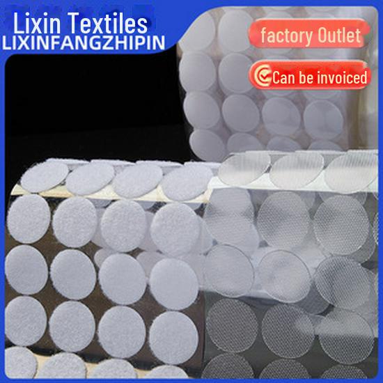 Круглые застежки-липучки для самодельных тихих книг