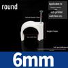 Guwanji Steel Nail Cable Clips