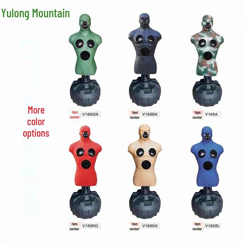 Yulongshan Mobile Voice Humanoid Training Target