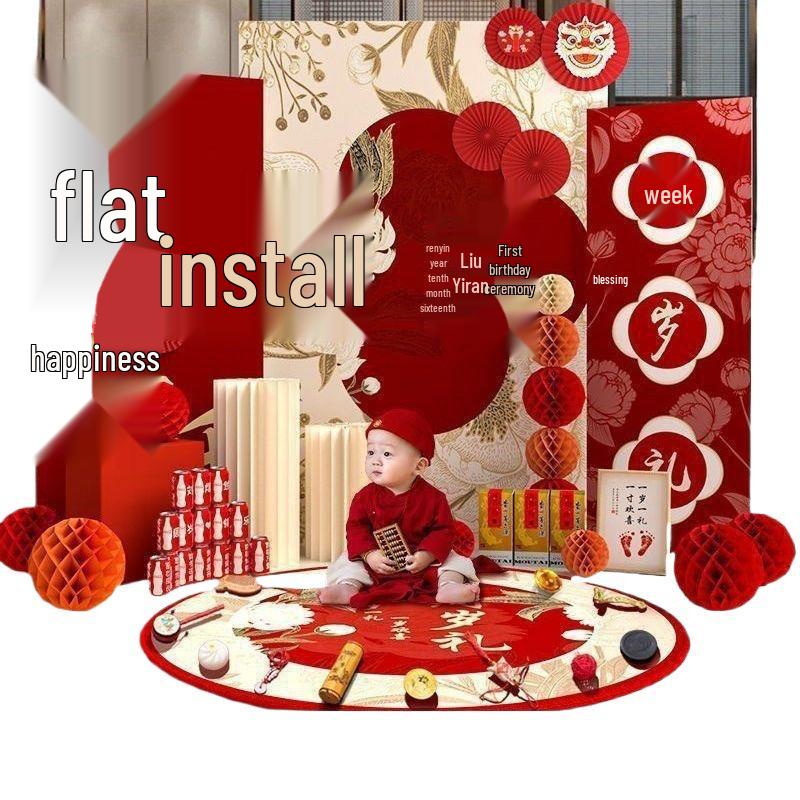 First Birthday Wall Decoration Kit for Boys & Girls - Complete Zhua Zhou Props & KT Board Set