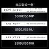 Kashimura Side for Hijet Mirror, Left, (KM25-115)
