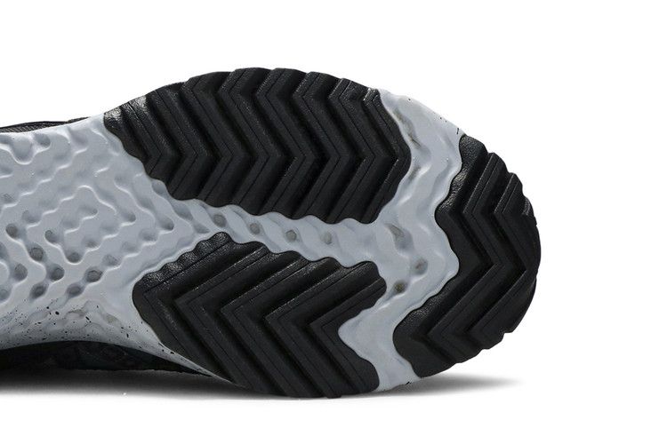 Nike ACG React Terra Gobe Deep Jungle