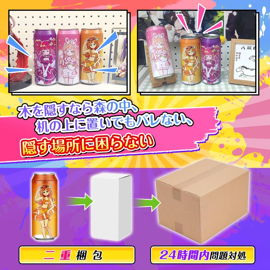 Онахол Семь Цветов Банка Девушка Плюс Она Чашка Онахол Мужской Онани Популярный Икра Сельди G-точка Медленный Тип Известные Повторяющиеся Игрушки для Взрослых Товары для Взрослых Семь Цветов Банка