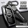 For Nissan car key protective cover for Teana 14th generation, Sylphy, Qijun, Qashqai, Murano, Bluebird, and Tiida buckle