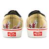 Vans Унисекс Оригинальный X Otw Nuttsh Бежевый VN0A5KS9CCL