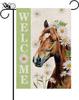 Spring Garden Ag Daisy Horse Vertical Double Sided Farmhouse Outdoor Yard Decoration 12.5 X 18 Inch YYD EEZ
