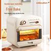 Sony Electric Air Fryer Oven: Versatile Large Capacity Frying & Roasting Oven with Multi-Functionality for the Household