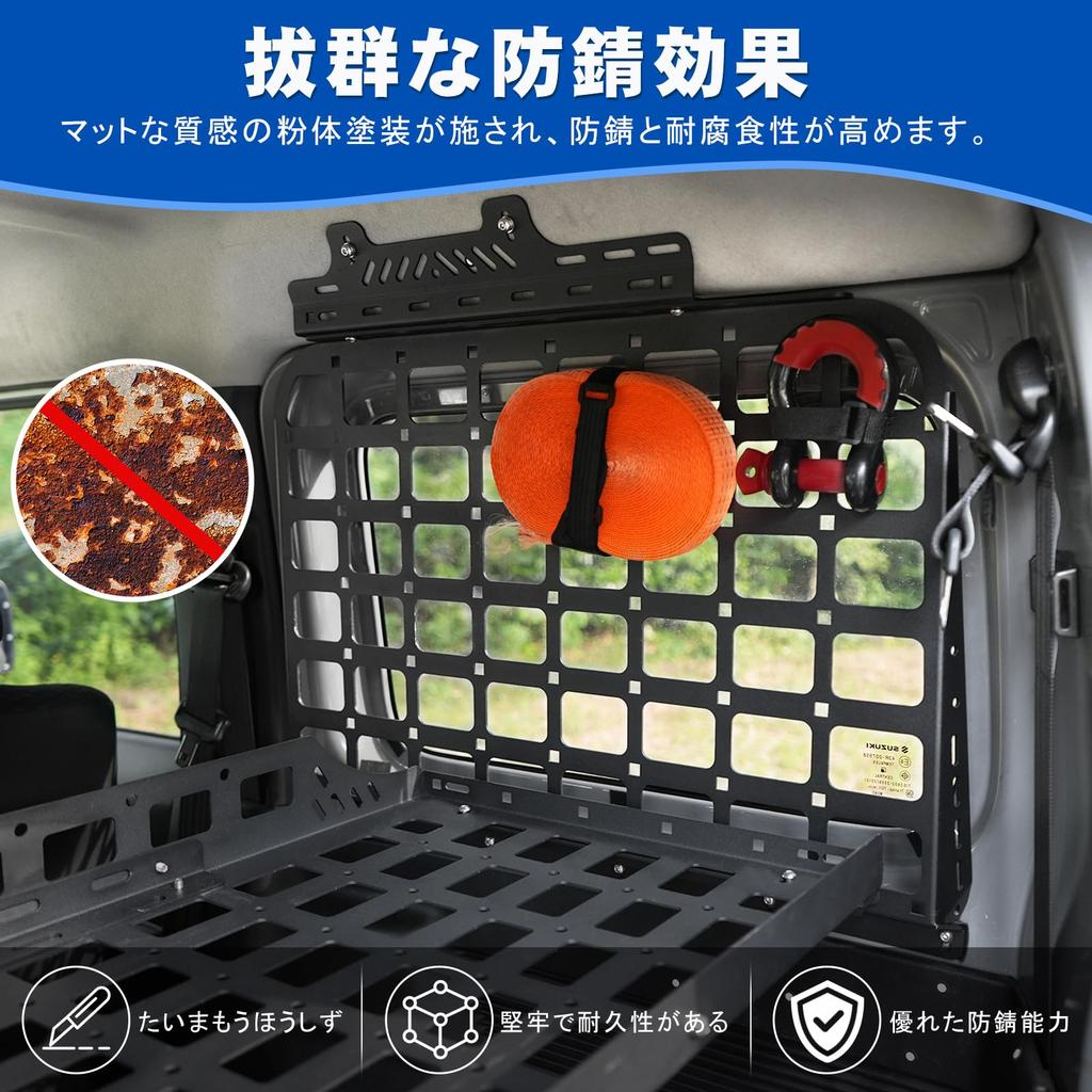 Jimny JB64 JB74 Модульное хранение на центральной консоли Модифицированная полка для хранения Хранение Формовка Хлам в заднем багажнике Отделка центральной консоли автомобиля 2018-2023 Отделка, Панель,