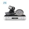 Терминал для видеоконференций 4K HD ZTE ZXV10 XT602CU (Китайская версия)