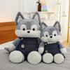 Suspender Husky Trousers Plush Toy Cartoon Stuffed Doll Decoration Kids Gifts