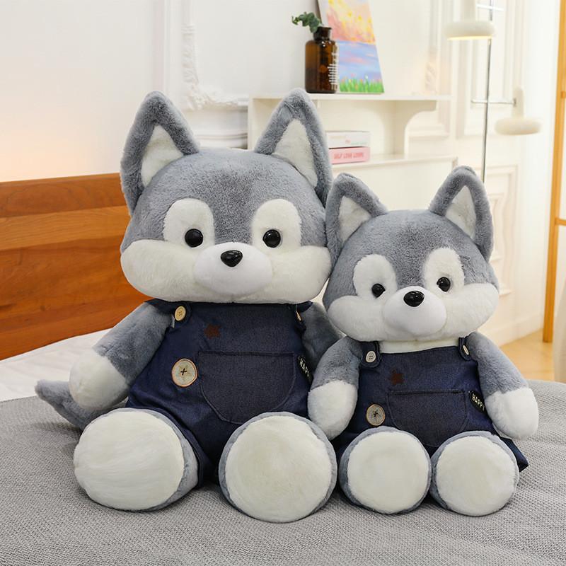 Suspender Husky Trousers Plush Toy Cartoon Stuffed Doll Decoration Kids Gifts