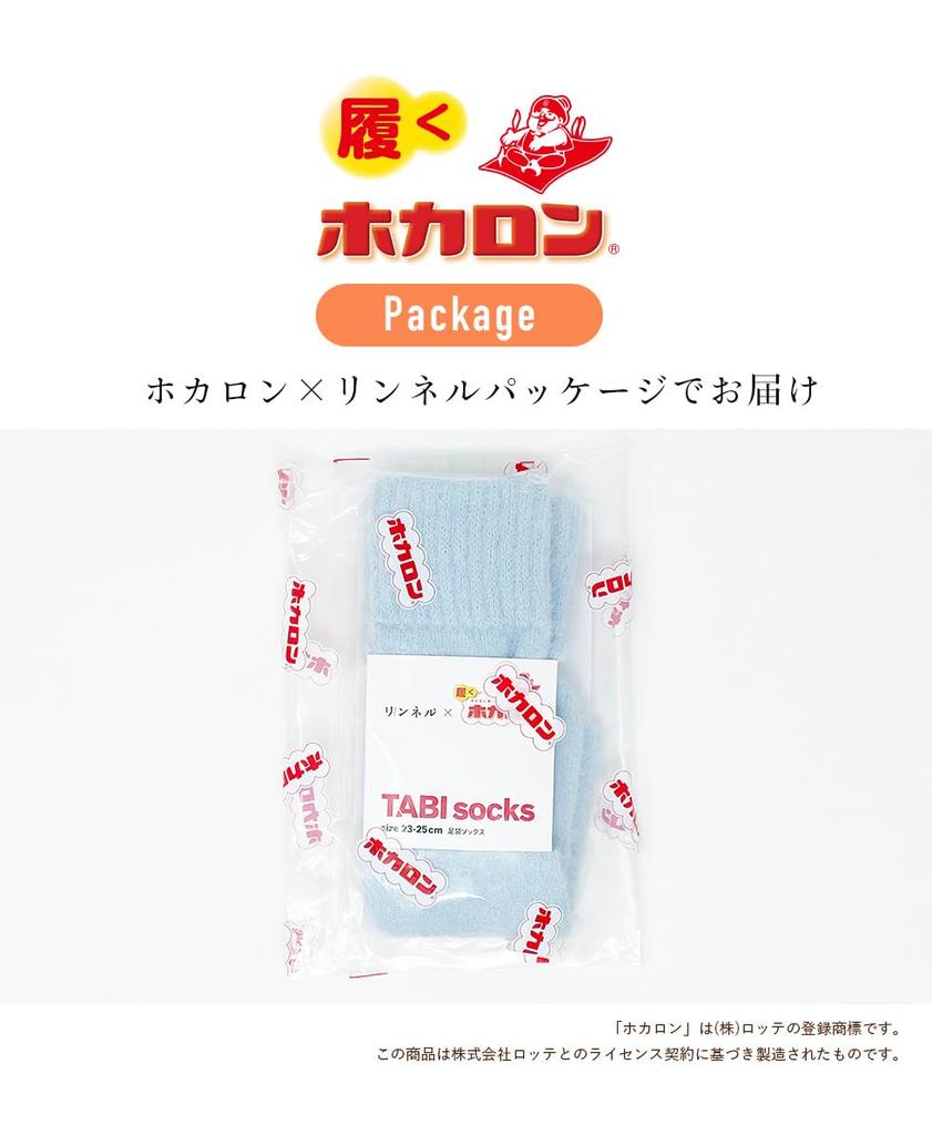 Hokaron Tabi Комнатные носки 1 пара, Мохер, Теплые, Желтые,