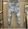 Мужские модные облегающие рваные джинсы скинни с эластичной тканью и нашитыми заплатками