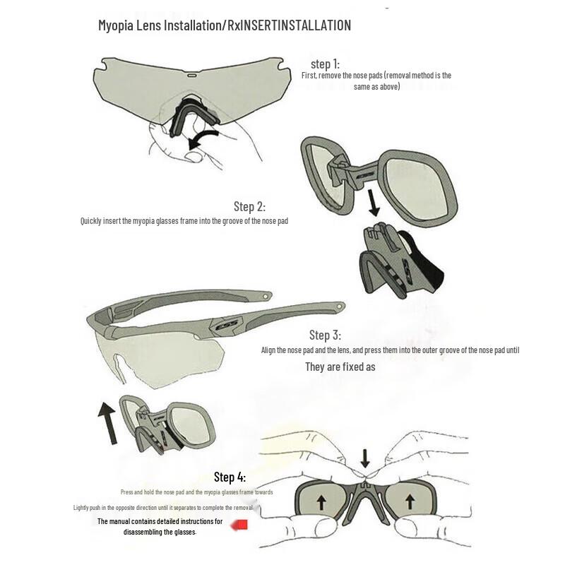 Ruibisheng Tactical Goggles and Training Targets