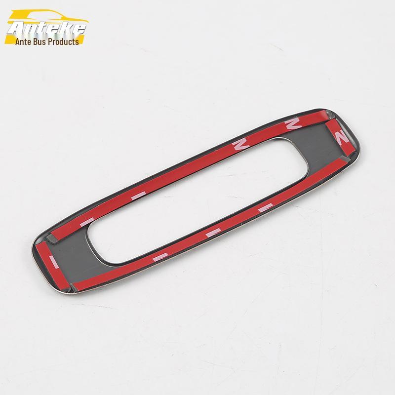 Sunroof Handle Decorative Frame for 17 GM8 Models