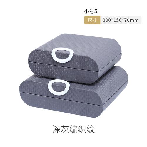 Leather Jewelry Box Desktop Decoration Organizer Luxury Jewelry Boxes Storage Women Bracelet Earrings Ring Necklace Simple Display Accessories Gift