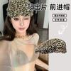 Нишевый дизайн, чувство леопардового принта шляпа Y2K субкультура ретро вперед шляпа женская мода фанат моды универсальный берет ins
