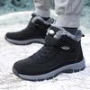 Snow Boots for Men Casual Winter Shoes Platform Non-slip Warm Fur Ankle Boots Plush Combat Outdoor Hiking Motorcycle Boots
