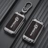 2024 Volvo XC60 Key Cover: B5, S60, S90, V60, XC40 Accessories