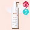 Avene Xeracalm Nutrition Lotion 400 мл специальный (+100мл дополнительный подарок)