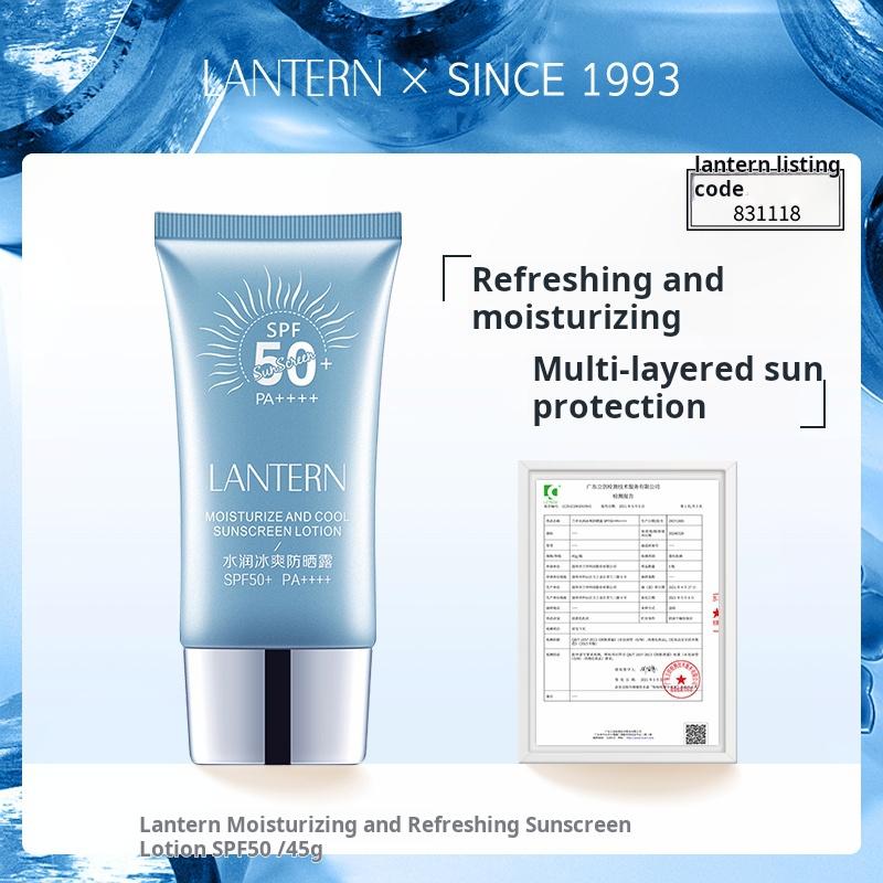 Lanting Moisturizing and Refreshing Sunscreen Lotion Sunscreen for Long lasting Sunscreen, Fearless of Sunburn SPF50PA