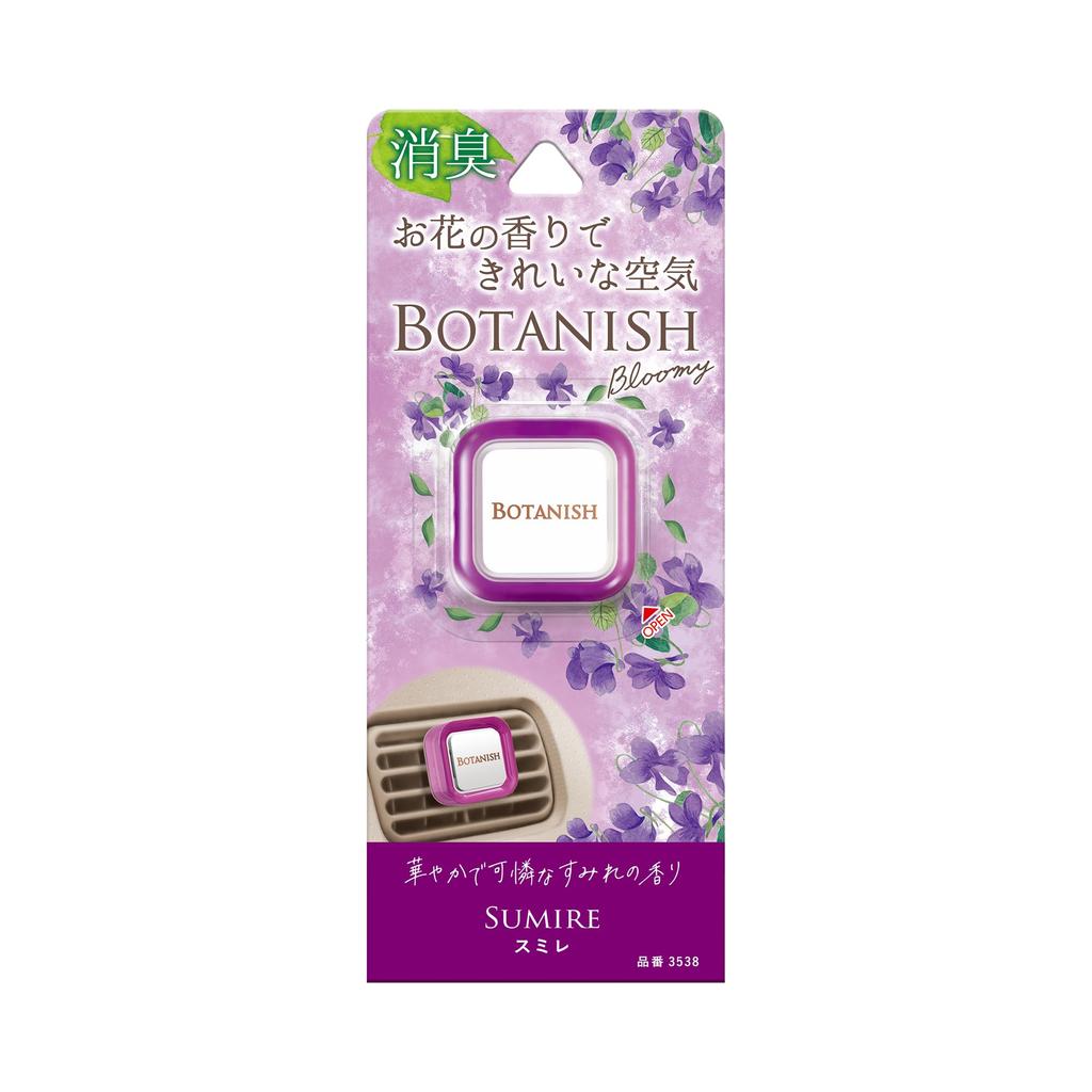 CARALL Seikodo Автомобильный освежитель воздуха Botanish Bloomy Air [Фиолетовый] Клип
