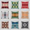 Ethnic Style Geometric Pattern Square Polyester Pillowcase Sofa Living Room Cushion Cover Bedroom Bedside Pillow Cover