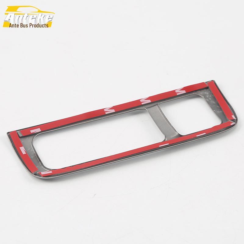 Compatible Decorative Frame Sticker for GL8 Emergency Handbrake Parking Switch Panel