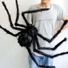 Halloween Spider Decorations 1Pcs Realistic Hairy Spiders Set Scary Spider Props For Indoor Outdoor And Yard Creepy Decor