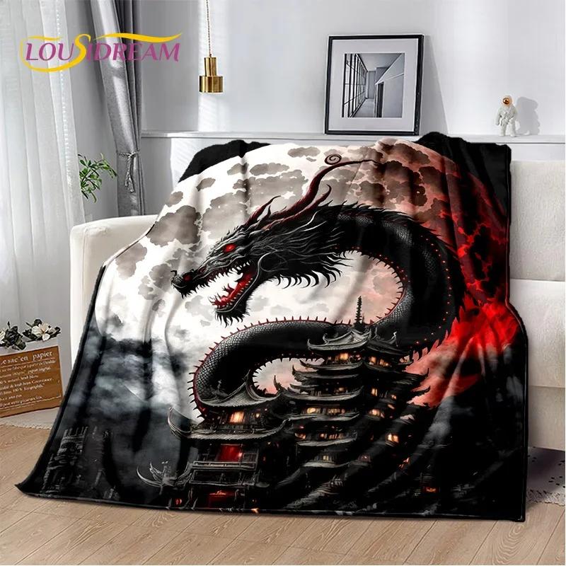 Chinese Style Dreamy Dragon Cartoon Blanket,Soft Throw Blanket for Home Bedroom Bed Sofa Picnic Travel Office Cover Child Gift
