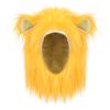 Amazon Halloween animal headgear lion headgear and tail set cos lion Halloween costume